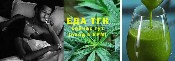 ECSTASY Богданович
