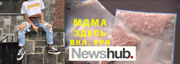 дмт Остров