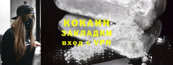 твердый Осташков