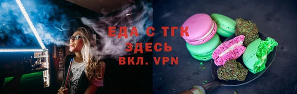 дмт Остров