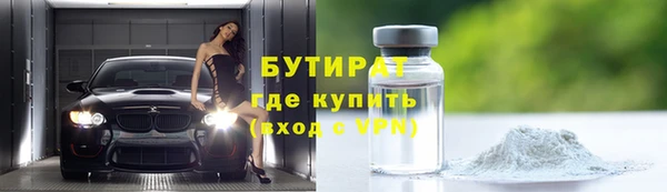 ECSTASY Богданович