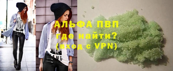 дмт Остров