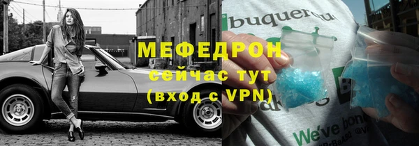 дмт Богородицк