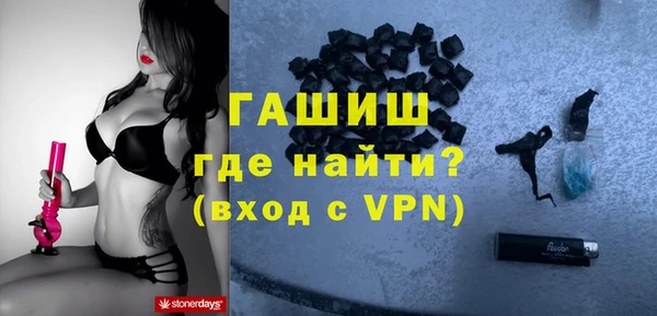 ECSTASY Богданович